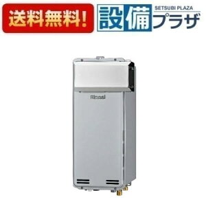 [RUF-SEP1615SAA(B)]iC KXӂ닋 X^Cv GRW[Y 16 I[g AR[uݒu^ RʔqRUF-SEP1615SAǍpir