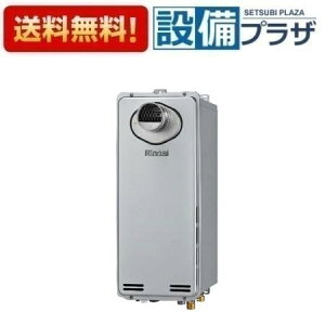 [RUF-SEP1615SAT(B)]iC KXӂ닋 X^Cv GRW[Y 16 I[g PSݒu^/PSOrC^ rCs^Cv RʔqRUF-SEP1615SAŤpir