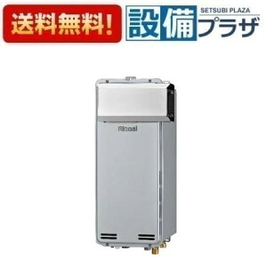 [RUF-SEP2015AA(B)]iC KXӂ닋 X^Cv GRW[Y 20 tI[g AR[uݒu^ Eڑ15A RʔqRUF-SEP2015AǍpir