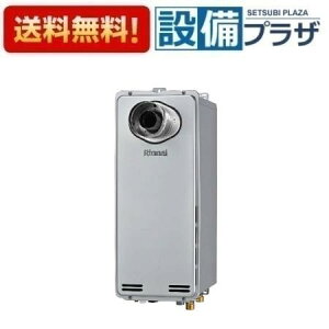 [RUF-SEP2015AT-L(B)]iC KXӂ닋 X GRW[Y 20 tI[g PSݒu/PSOrC^ rCp Eڑ15A RʔqRUF-SEP2015AT-Ľpir