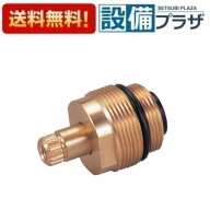 ＼10/31までエントリーで最大100%Pバック／【翌日配達】 在庫あり[SP1100-B1]≪商品コード：17975031≫TB…