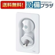 ＼9/30までエントリーで最大100%Pバック／[SP1100NJD-P]≪商品コード：17997030-4≫TBC/タブチ 洗濯機水…
