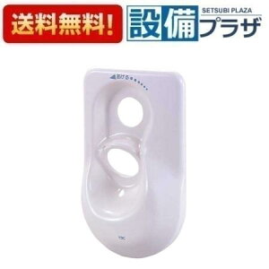 [SP1100R-P3]TBC/^u` tbgpi tbg tH[pJo[v[g RZgi