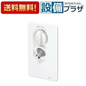 [SP1191S-OT13-D]TBC/^u` RZg tbg ǌ30mmΉ ǃ^b`pt ً}Xgbp[t