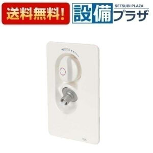 [SP1191SA-HT-D]TBC/^u` RZg tbg ǌ30mmΉ Lbv ً}Xgbp[EEH[^[n}[@\t