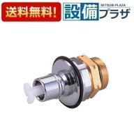 ＼10/31までエントリーで最大100%Pバック／[SP1200S-K3-D]≪商品コード：17979003-1≫TBC/タブチ フラッ…