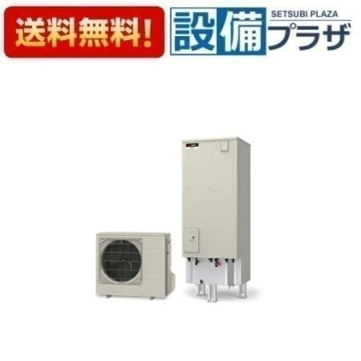 楽天市場】＼4/30までエントリーで最大10万Pバック／[SRT-VK377D]三菱 