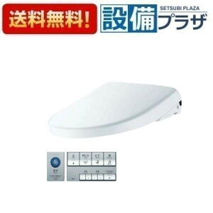 [TCF5881AD]TOTO ֍ EHVbg AvRbgP AP2AF I[g֊^Cv ւӂqTCF5851AĎpir