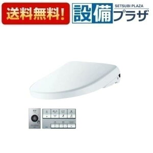 [TCF5881AE]TOTO ֍ EHVbg AvRbgP AP2AF I[g֊^Cv ւӂqTCF5851AĚpir