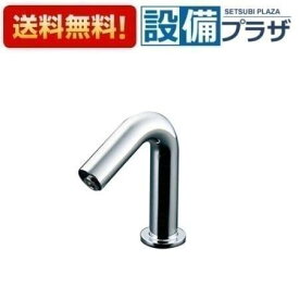 [TLE35SS1A]TOTO アクアオート 台付自動水栓 AC100Vタイプ 単水栓