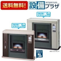 楽天市場】サンポット床暖ffストーブの通販