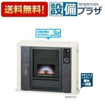 楽天市場】サンポット ffr－g7040sxの通販