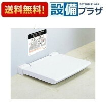 楽天市場】チェンジングボードの通販