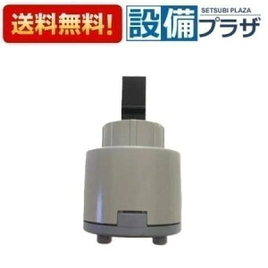 [CQ01KS06K]�p�i�\�j�b�N ���𕔍� ���ʉ��ϑ�p �����J�[�g���b�W