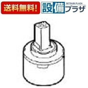 [CQ01MJ04EK]�p�i�\�j�b�N ���𕔍� ���ʉ��ϑ�p �����J�[�g���b�W