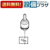 ＼3月限定★最大100％Pバック／ [CQ773B04ZK]パナソニック 水栓部材 洗面シングルレバー水栓用カートリッジ