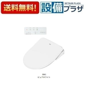 [CW-VA11/BW1]INAX/LIXIL V[gCVA 蓮nh VvfUC tH[ ߓd |炭炭 ֍  sAzCg