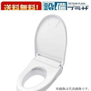 [EWCS451N-53AK]TOTO �E�H�V�����b�g�t�⍂�֍� SS�V���[�Y SS3A�I�[�g�֊���@�t�^�C�v �⍂30mm �G�����Q�[�g�T�C�Y ��`�T�C�Y�p�qEWCS451N-46AK�̌�p�i�r