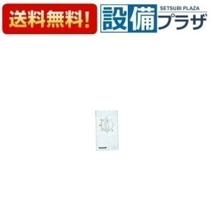 [F-ZL1RW]�p�i�\�j�b�N �I�v�V�������� �I�[�g��ʔ̕���