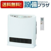 楽天市場】温水ルームヒーター 室内機の通販