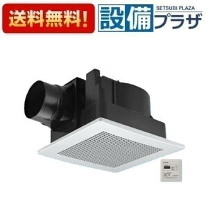 [FY-32J8T/56]pi\jbN C V䖄`C 䏊 gC ʏ   Xܓp { ᑛ` [o[Zbg