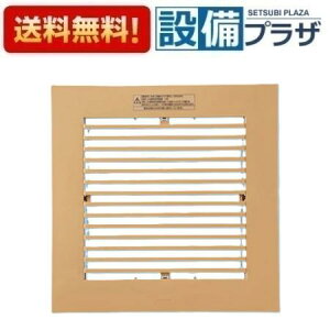 [FY-32L87]�p�i�\�j�b�N �V�䖄���`���C��p���i ���[�o�[ �i�q�^�C�v�E�i�`�������o�[�`