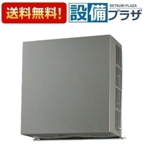 [FY-CWX06]�p�i�\�j�b�N ���C�� �C���V�X�e�� �Z��p �K�p���� �Ăьa��150mm 2�w�Ǘp���� �p�`�p�C�v�t�[�h �V���o�[