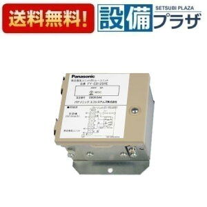 [FY-EB12SRE]�p�i�\�j�b�N ���C��� �M���}�C�R���^�C�v�p�����[���j�b�g