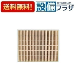 [FY-FDD2217AC]�p�i�\�j�b�N ���C��� �����p�t�B���^�[