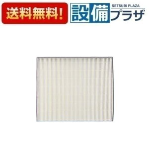 [FY-FDD2320C]�p�i�\�j�b�N ���C��� �����p�t�B���^�[