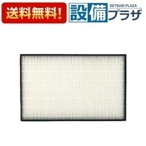 [FY-FDD3019C]�p�i�\�j�b�N ���C��ށ@�����p�������q�p�t�B���^�[