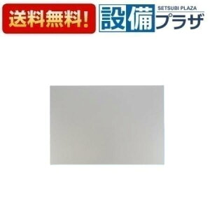 [FY-MH756C-S]�p�i�\�j�b�N �����W�t�[�h���� �O���� �G�R�i�r���ڃt���b�g�`�����W�t�[�h�p 75cm���p �݌ˍ���60cm