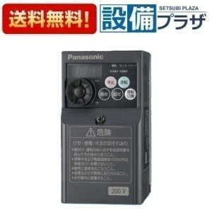 [FY-S1N02T2]�p�i�\�j�b�N �����@�p�C���o�|�^�|�O�� 0.2kw