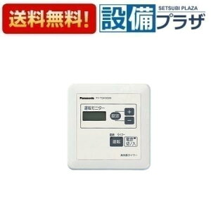 [FY-TDKS02S]�p�i�\�j�b�N �I�v�V�������� ���C�p24���ԃ^�C�}�[