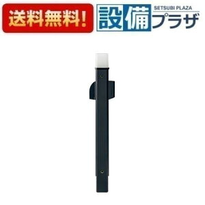 �_3�����聚�ő�100��P�o�b�N�^ [GP22BB]�O�h���� SANEI �K�[�f�j���O���ӗp�i���� �K�[�f���|�[�� PRIZM2�u���b�N �R���Z���g 100V �Z��ݔ� ���� ����� ������ ���t�H�[�� ���� ���t�H�[�� ���m