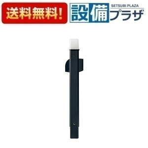 �_3�����聚�ő�100��P�o�b�N�^ [GP22EEB]�O�h���� SANEI �K�[�f�j���O���ӗp�i���� �K�[�f���|�[�� PRIZM2�u���b�N �R���Z���g 200V�E200V �Z��ݔ� ���� ����� ������ ���t�H�[�� ���� ���t�H�[