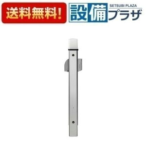 �_3�����聚�ő�100��P�o�b�N�^ [GP22ES]�O�h���� SANEI �K�[�f�j���O���ӗp�i���� �K�[�f���|�[�� PRIZM2�V���o�[ �R���Z���g 200V �Z��ݔ� ���� ����� ������ ���t�H�[�� ���� ���t�H�[�� ���m