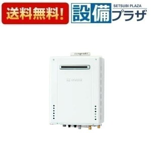 [GT-2070AW-PS-1 BL]�m�[���c �K�X�ӂ닋���� �ݒu�t���[�^ �X�^���_�[�h �t���I�[�g 20�� PS�W���ݒu�` �����R���ʔ��qGT-2070AW-PS BL�̌�p�i�r