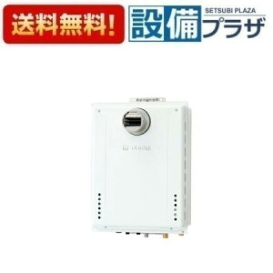 [GT-2070SAW-T-1 BL]�m�[���c �K�X�ӂ닋���� �ݒu�t���[�^ �V���v�� �I�[�g 20�� PS�����ݒu�` �����R���ʔ� �qGT-2070SAW-T BL�̌�p�i�r