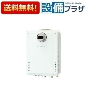 [GT-2470AW-T-1 BL]�m�[���c �K�X�ӂ닋���� �ݒu�t���[�^ �X�^���_�[�h �t���I�[�g 24�� PS�����ݒu�` �����R���ʔ� �qGT-2470AW-T BL�̌�p�i�r