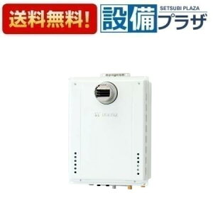 [GT-2470SAW-T-1 BL]�m�[���c �K�X�ӂ닋���� �ݒu�t���[�^ �V���v�� �I�[�g 24�� PS�����ݒu�` �����R���ʔ��qGT-2470SAW-T BL�̌�p�i�r