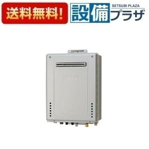 [GT-C1672AW-1 BL]�m�[���c �K�X�ӂ닋���� �ݒu�t���[�^ �X�^���_�[�h �t���I�[�g �G�R�W���[�Y 16�� ���O�Ǌ|�`�����R���ʔ��qGT-C1672AW BL�̌�p�i�r