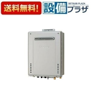 �_3�����聚�ő�100��P�o�b�N�^ [GT-C1672AW-PS-1 BL]�m�[���c �K�X�ӂ닋���� �ݒu�t���[�^ �X�^���_�[�h �t���I�[�g �G�R�W���[�Y 16�� PS�W���ݒu�`�����R���ʔ��qGT-C1672AW-PS BL�̌�p�i�r