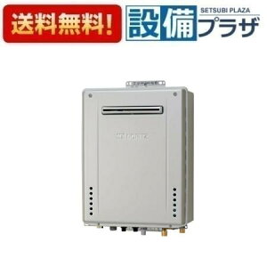 �_3�����聚�ő�100��P�o�b�N�^ [GT-C1672PAW-1 BL]�m�[���c �K�X�ӂ닋���� �ݒu�t���[�` �v���~�A�� �t���I�[�g �G�R�W���[�Y ���� 16�� ���O�Ǌ|�` �����R���ʔ��qGT-C1672PAW BL�̌�p�i�r