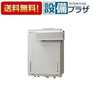 [GT-C1672SAW-L-1 BL]�m�[���c �K�X�ӂ닋���� �ݒu�t���[�^ �V���v�� �I�[�g �G�R�W���[�Y 16�� PS�A���R�[�u�ݒu�` �����R���ʔ��qGT-C1672SAW-L BL�̌�p�i�r