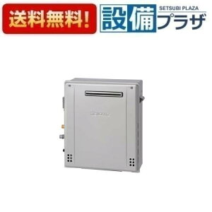 [GT-C2072AR-1 BL]�m�[���c �K�X�ӂ닋���� �ݒu�t���[�^ �X�^���_�[�h �t���I�[�g �G�R�W���[�Y 20�� ���O���u�` �����R���ʔ��qGT-C2072AR BL�̌�p�i�r