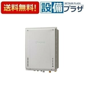 �_3�����聚�ő�100��P�o�b�N�^ [GT-C2072AW-H-1 BL]�m�[���c �K�X�ӂ닋���� �ݒu�t���[�^ �X�^���_�[�h �t���I�[�g �G�R�W���[�Y 20�� PS��������r�C�����ݒu�` �����R���ʔ��qGT-C2072AW-H BL�̌�p