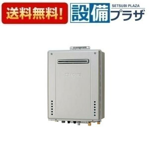 [GT-C2072AW-PS-1 BL]�m�[���c �K�X�ӂ닋���� �ݒu�t���[�^ �X�^���_�[�h �t���I�[�g �G�R�W���[�Y 20�� PS�W���ݒu�` �����R���ʔ��qGT-C2072AW-PS BL�̌�p�i�r