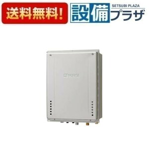 [GT-C2072AW-TB-1 BL]�m�[���c �K�X�ӂ닋���� �ݒu�t���[�^ �X�^���_�[�h �t���I�[�g �G�R�W���[�Y 20�� PS��������r�C�����ݒu�` �����R���ʔ��qGT-C2072AW-TB BL�̌�p�i�r