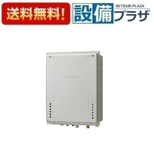 [GT-C2072SAW-H-1 BL]�m�[���c �K�X�ӂ닋���� �ݒu�t���[�^ �V���v�� �I�[�g �G�R�W���[�Y 20�� PS��������r�C�����ݒu�` �����R���ʔ��qGT-C2072SAW-H BL�̌�p�i�r